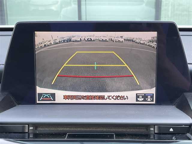 トヨタ クラウン ハイブリッド S スポーツスタイル 愛媛県 2019(令1)年 5.8万km ホワイトパールクリスタルシャイン 登録時走行距離：57769ｋｍ/純正SDナビゲーション/→フルセグTV/→CD/DVD/バックカメラ/ビルトインETC/サンルーフ/ブラインドスポットモニター/レーダークルーズコントロール/ステアリングリモコン/革巻きステアリング/前後コーナーセンサー/LEDオートライト/フォグランプ/純正18インチアルミホイール/純正フロアマット/パワーシート/スマートキー