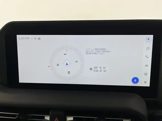 トヨタ ランドクルーザー ２５０ VX 愛知県 2024(令6)年 1.3万km アバンギャルドブロンズメタリック 純正12.3型DA(フルセグ、Bluetooth、HDMI）/サンルーフ/全方位カメラ/デジタルインナーミラー/本革シート/ルーフレール/シートヒーター（D+N）/エアシート（D+N)/ハンドルヒーター/BSM/ETC2.0/テレビキャンセラー/パワーシート（D席のみ）/パワーバックドア/衝突軽減ブレーキ/レーンキープアシスト/前後コーナーセンサー/ヘッドライトウォッシャー/オートハイビーム/電子パーキング/オートホールド/nanoeX/LEDヘッドライト/純正フロアマット/純正18インチAW/4WD/横滑り防止装置/フォグライト