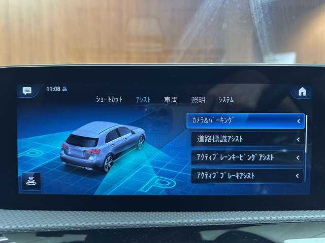 メルセデス・ベンツ Ａ２００ｄ AMGライン 千葉県 2019(令1)年 5.6万km コスモスブラック ＡＭＧレザーエクスクルーシブＰＫＧ　/赤黒革　/サンルーフ　/ＡＣＣ　/ナビ　/Ｂカメラ　/パワーシート　/シートヒーター　/ＴＶ　/アンビエントライト　/オートハイビーム　/衝突軽減Ｂ　/ＢＳＭ　/ＬＫＡ　/ドラレコ　/ＥＴＣ