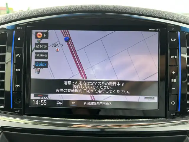 日産 エルグランド 250ハイウェイスター 新潟県 2014(平26)年 7.1万km ファントムブラック ４WD/純正ナビ/【フルセグTV/FM・AM/BT】/バックカメラ/フリップダウンモニター/クルーズコントロール/ビルトインETC/両側パワースライドドア/前後コーナーセンサー/ハーフレザーシート/革巻きステアリング/ステアリングスイッチ/オートライト/LEDヘッドライト/フォグランプ/横滑り防止/プッシュスタート/スマートキー