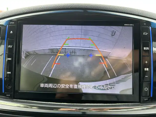 日産 エルグランド 250ハイウェイスター 新潟県 2014(平26)年 7.1万km ファントムブラック ４WD/純正ナビ/【フルセグTV/FM・AM/BT】/バックカメラ/フリップダウンモニター/クルーズコントロール/ビルトインETC/両側パワースライドドア/前後コーナーセンサー/ハーフレザーシート/革巻きステアリング/ステアリングスイッチ/オートライト/LEDヘッドライト/フォグランプ/横滑り防止/プッシュスタート/スマートキー