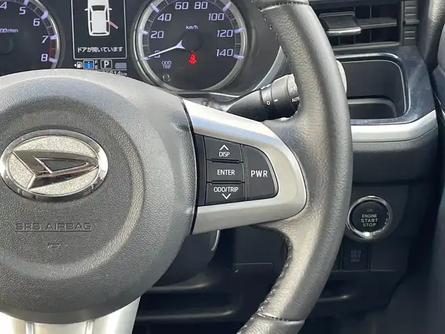 ダイハツ ムーヴ カスタム RS ハイパー SAⅡ 滋賀県 2015(平27)年 3.6万km ディープブルークリスタルマイカ ターボ/社外7インチナビ　【MDV-D503】/（AM/FM/CD/DVD/USB/フルセグ/Bluetooth）/バックカメラ/スマートアシストII/・衝突被害軽減ブレーキ/・車線逸脱警報/・誤発進抑制機能/・先行車発進告知/・対人/対車衝突警報機能/横滑り防止装置/エコアイドリングストップ/革巻きステアリング/ステアリングスイッチ/オートライト/LEDヘッドライト/フロントフォグ/電動格納ミラー/プッシュスタート/スマートキー/社外フロアマット/オートエアコン