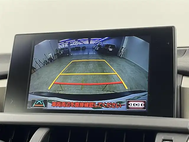 レクサス ＮＸ 300h アーバンスタイル 埼玉県 2017(平29)年 4.4万km ブラック 純正ナビ　黒革　3眼　シートヒーター　ETC2.0　ドライブレコーダー　レーダークルーズコントロール　レーンキープアシスト　コーナーセンサー　パワーシート　LEDヘッドライト　オートハイビーム