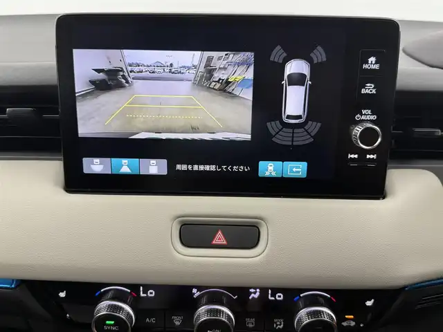 ホンダ ヴェゼル ハイブリッド e:HEV Z PLaYパッケージ 愛知県 2025(令7)年 0.2万km グレーⅡ ホンダセンシング　　/　　・衝突軽減ブレーキシステム/　　・路外逸脱抑制機能/　　・アダプティブクルーズコントロール/　　・車線維持支援システム/　　・オートハイビーム/　　・パーキングセンサー/純正9インチナビ/　　BT/フルセグ/バックカメラ/ドライブレコーダー/ETC2.0/置くだけ充電/革巻きステアリング/ステアリングリモコン/ハーフレザーシート/シートヒーター（前席）/パワーバックドア/純正LEDヘッドライト/フォグランプ/純正18インチアルミホイール