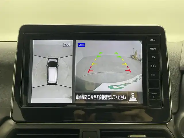 日産 デイズ HWS G ターボ プロパイロットED 埼玉県 2024(令6)年 1.1万km パープル 純正９インチナビ　アラウンドビューモニター　Ｂｌｕｅｔｏｏｔｈ　ブラインドスポットモニター　ドライブレコーダー　オートハイビーム　コーナーセンサー アイドリングストップ 衝突軽減システム ETC
