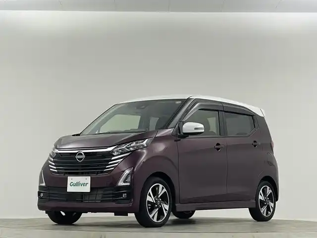 日産 デイズ HWS G ターボ プロパイロットED 埼玉県 2024(令6)年 1.1万km パープル 純正９インチナビ　アラウンドビューモニター　Ｂｌｕｅｔｏｏｔｈ　ブラインドスポットモニター　ドライブレコーダー　オートハイビーム　コーナーセンサー アイドリングストップ 衝突軽減システム ETC