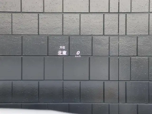 メルセデス・ベンツ ＧＬＣ２２０ d 4マチックスポーツ 宮城県 2018(平30)年 3.9万km ダイヤモンドホワイト 純正ナビＴＶ/・フルセグ・ＢＴ・ＣＤ・ＤＶＤ・ＵＳＢ/レーダーセーフティ/・アクティブブレーキアシスト/・ブラインドスポットアシスト/・アテンションアシスト/・レーンキープアシスト/アダプティブクルーズコントロール/３６０℃カメラ/パワーテールゲート/ハーフレザーシート/・左右メモリー機能付きパワーシート/全席シートヒーター/ヘッドアップディスプレイ/純正ＯＰ前後ドライブレコーダー/パドルシフト/キーレスゴー/デュアルオートエアコン/アンビエントライト３カラー/純正ＥＴＣ