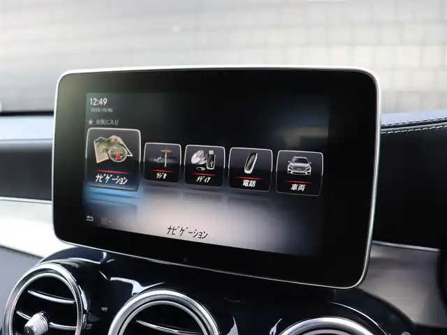 メルセデス・ベンツ ＧＬＣ２２０ d 4マチックスポーツ 宮城県 2018(平30)年 3.9万km ダイヤモンドホワイト 純正ナビＴＶ/・フルセグ・ＢＴ・ＣＤ・ＤＶＤ・ＵＳＢ/レーダーセーフティ/・アクティブブレーキアシスト/・ブラインドスポットアシスト/・アテンションアシスト/・レーンキープアシスト/アダプティブクルーズコントロール/３６０℃カメラ/パワーテールゲート/ハーフレザーシート/・左右メモリー機能付きパワーシート/全席シートヒーター/ヘッドアップディスプレイ/純正ＯＰ前後ドライブレコーダー/パドルシフト/キーレスゴー/デュアルオートエアコン/アンビエントライト３カラー/純正ＥＴＣ