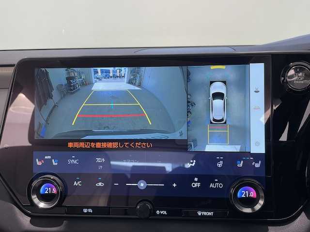 レクサス ＲＸ 350 バージョンL 宮城県 2023(令5)年 4万km 黒 モデリスタエアロ/フロント/サイド/リア/レクサスセーフティシステム/・プリクラッシュセーフティシステム/・レーダークルーズコントロールシステム/・レーントレーシングアシスト/・アダプティブハイビームシステム/・プロアクティブドライビングアシスト/・ロードサインアシスト/・ブラインドスポットモニター/・パーキングサポートブレーキ/・リアカメラディテクション/・クリアランスソナー/純正ナビ/・フルセグTV/Bluetooth/USB/・パノラミックビューモニター/・ビルトインETC2.0/置くだけ充電/ヘッドアップディスプレイ/電動リアゲート/電子パーキング/・オートホールド/アイドリングストップ/革巻きステアリング/・ステアリングスイッチ/ハーフレザーシート/・シートヒーター（運転席/助手席）/・エアシート（運転席/助手席）/プッシュスタート/・スマートキー/LEDヘッドライト/・3眼ヘッドライト/・オートライト/純正フロアマット/純正21インチアルミホイール/電動格納ミラー