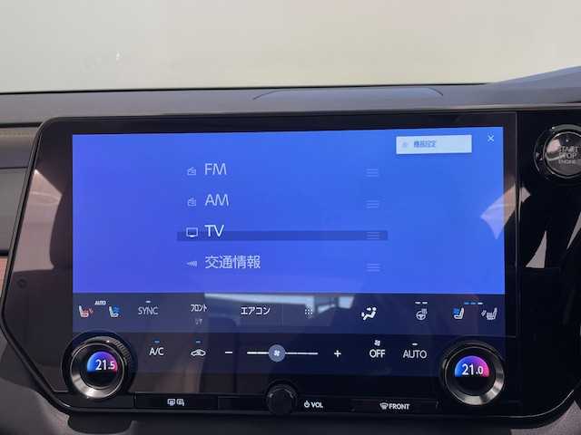 レクサス ＲＸ 350 バージョンL 宮城県 2023(令5)年 4万km 黒 モデリスタエアロ/フロント/サイド/リア/レクサスセーフティシステム/・プリクラッシュセーフティシステム/・レーダークルーズコントロールシステム/・レーントレーシングアシスト/・アダプティブハイビームシステム/・プロアクティブドライビングアシスト/・ロードサインアシスト/・ブラインドスポットモニター/・パーキングサポートブレーキ/・リアカメラディテクション/・クリアランスソナー/純正ナビ/・フルセグTV/Bluetooth/USB/・パノラミックビューモニター/・ビルトインETC2.0/置くだけ充電/ヘッドアップディスプレイ/電動リアゲート/電子パーキング/・オートホールド/アイドリングストップ/革巻きステアリング/・ステアリングスイッチ/ハーフレザーシート/・シートヒーター（運転席/助手席）/・エアシート（運転席/助手席）/プッシュスタート/・スマートキー/LEDヘッドライト/・3眼ヘッドライト/・オートライト/純正フロアマット/純正21インチアルミホイール/電動格納ミラー
