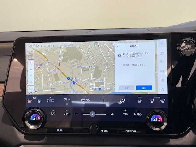 レクサス ＲＸ 350 バージョンL 宮城県 2023(令5)年 4万km 黒 モデリスタエアロ/フロント/サイド/リア/レクサスセーフティシステム/・プリクラッシュセーフティシステム/・レーダークルーズコントロールシステム/・レーントレーシングアシスト/・アダプティブハイビームシステム/・プロアクティブドライビングアシスト/・ロードサインアシスト/・ブラインドスポットモニター/・パーキングサポートブレーキ/・リアカメラディテクション/・クリアランスソナー/純正ナビ/・フルセグTV/Bluetooth/USB/・パノラミックビューモニター/・ビルトインETC2.0/置くだけ充電/ヘッドアップディスプレイ/電動リアゲート/電子パーキング/・オートホールド/アイドリングストップ/革巻きステアリング/・ステアリングスイッチ/ハーフレザーシート/・シートヒーター（運転席/助手席）/・エアシート（運転席/助手席）/プッシュスタート/・スマートキー/LEDヘッドライト/・3眼ヘッドライト/・オートライト/純正フロアマット/純正21インチアルミホイール/電動格納ミラー