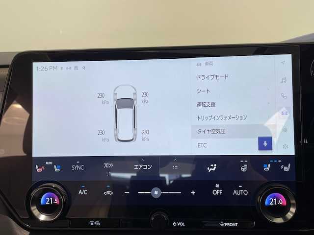 レクサス ＲＸ 350 バージョンL 宮城県 2023(令5)年 4万km 黒 モデリスタエアロ/フロント/サイド/リア/レクサスセーフティシステム/・プリクラッシュセーフティシステム/・レーダークルーズコントロールシステム/・レーントレーシングアシスト/・アダプティブハイビームシステム/・プロアクティブドライビングアシスト/・ロードサインアシスト/・ブラインドスポットモニター/・パーキングサポートブレーキ/・リアカメラディテクション/・クリアランスソナー/純正ナビ/・フルセグTV/Bluetooth/USB/・パノラミックビューモニター/・ビルトインETC2.0/置くだけ充電/ヘッドアップディスプレイ/電動リアゲート/電子パーキング/・オートホールド/アイドリングストップ/革巻きステアリング/・ステアリングスイッチ/ハーフレザーシート/・シートヒーター（運転席/助手席）/・エアシート（運転席/助手席）/プッシュスタート/・スマートキー/LEDヘッドライト/・3眼ヘッドライト/・オートライト/純正フロアマット/純正21インチアルミホイール/電動格納ミラー