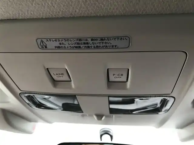 スバル エクシーガクロスオーバー７ 2．5i アイサイト 富山県 2016(平28)年 7.6万km クリスタルブラックシリカ 4WD/フリップダウンモニター/純正ナビ/フルセグTV/Bluetooth/バックカメラ/衝突被害軽減ブレーキ/レーンキープアシスト/ハーフレザーシート/パワーシート/シートヒーター/革巻きステアリング/パドルシフト/プッシュスタート/スマートキー/ETC