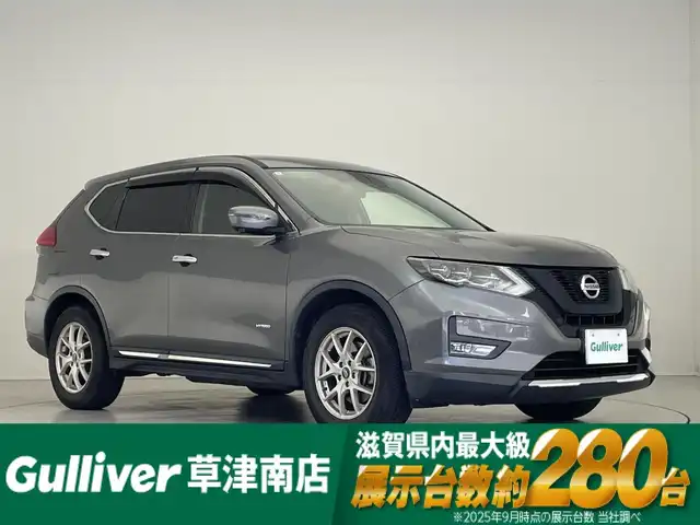 日産 エクストレイル ハイブリッド 20Xi 滋賀県 2018(平30)年 6.2万km ダークメタルグレー 【官位登録・DNクレーム無効】/純正9型ナビ/・フルセグTV/・Bluetooth/・CD/DVD/アルパイン後席モニター/プロパイロット/インテリジェントアラウンドビューモニター/インテリジェントルームミラー/パワーバックドア/ハイビームアシスト/LEDヘッドランプ/ETC/コーナーセンサー/ステアリングスイッチ