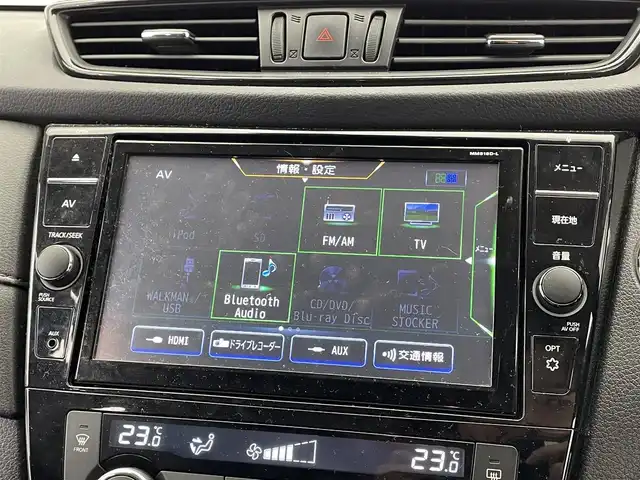 日産 エクストレイル ハイブリッド 20Xi 滋賀県 2018(平30)年 6.2万km ダークメタルグレー 【官位登録・DNクレーム無効】/純正9型ナビ/・フルセグTV/・Bluetooth/・CD/DVD/アルパイン後席モニター/プロパイロット/インテリジェントアラウンドビューモニター/インテリジェントルームミラー/パワーバックドア/ハイビームアシスト/LEDヘッドランプ/ETC/コーナーセンサー/ステアリングスイッチ