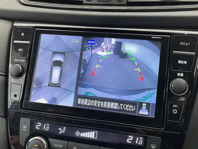 日産 エクストレイル ハイブリッド 20Xi 滋賀県 2018(平30)年 6.2万km ダークメタルグレー 【官位登録・DNクレーム無効】/純正9型ナビ/・フルセグTV/・Bluetooth/・CD/DVD/アルパイン後席モニター/プロパイロット/インテリジェントアラウンドビューモニター/インテリジェントルームミラー/パワーバックドア/ハイビームアシスト/LEDヘッドランプ/ETC/コーナーセンサー/ステアリングスイッチ