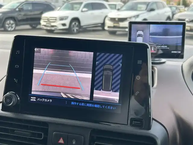 プジョー プジョー リフター ロングGT 埼玉県 2023(令5)年 1.9万km 白 純正ディスプレイオーディオ /Apple Car Play /ACC /アンビエンスライト /BSM /インテリジェントハイビーム /デジタルインナーミラー /社外全周囲カメラ /パーキングセンサー /ETC