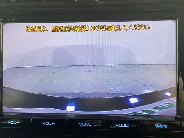 トヨタ プリウス S 広島県 2017(平29)年 6.3万km アティチュードブラックマイカ 禁煙車/純正９型ナビ/バックカメラ/パーキングアシスト/ヘッドアップディスプレイ/ＥＴＣ２．０/レーダークルーズコントロール/オートマチックハイビーム/コーナーセンサー/フルセグ/ＬＥＤヘッドライト/衝突軽減/レーンキープアシスト/純正15インチアルミホイール(195/65/R15)/エアバッグ(運転席/助手席/サイド/カーテン)