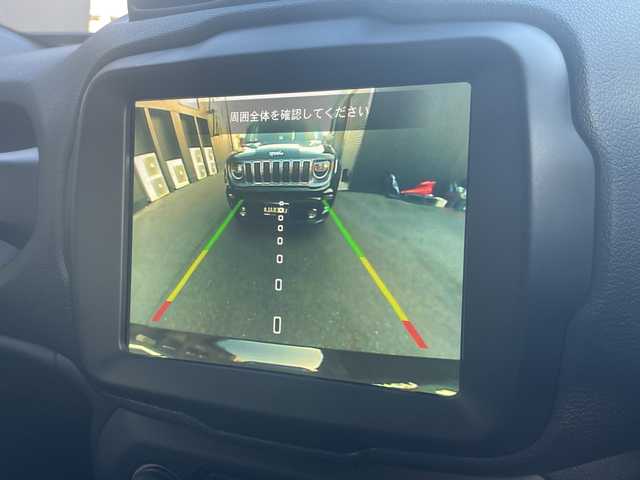 クライスラー・ジープ ジープ レネゲード リミテッド 高知県 2020(令2)年 3.2万km 黒 純正ナビ/【フルセグTV/BT/Applecarplay/Android Auto】/アドバンストブレーキアシスト/LaneSenseTM車線逸脱警報プラス/前面衝突警報（クラッシュミティゲーション付）/ブラインドスポットモニター / リアクロスパスディテクション/Parkviewリアバックアップカメラ/ParkSenseリアパークアシスト/エレクトロニック・スタビリティ・コントロール（横滑り防止）/エレクトロニック・ロール・ミティゲーション（車線逸脱防止）/オールスピードトラクションコントロール（タイヤ空転防止）/アダプティブクルーズコントロール/LEDヘッドライト（デイタイム・ランニング・ライト付）/黒レザーシート/シートヒーター/ステアリングヒーター/純正17インチアルミホイール/前後ドラレコ