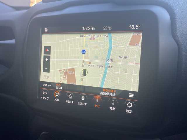 クライスラー・ジープ ジープ レネゲード リミテッド 高知県 2020(令2)年 3.2万km 黒 純正ナビ/【フルセグTV/BT/Applecarplay/Android Auto】/アドバンストブレーキアシスト/LaneSenseTM車線逸脱警報プラス/前面衝突警報（クラッシュミティゲーション付）/ブラインドスポットモニター / リアクロスパスディテクション/Parkviewリアバックアップカメラ/ParkSenseリアパークアシスト/エレクトロニック・スタビリティ・コントロール（横滑り防止）/エレクトロニック・ロール・ミティゲーション（車線逸脱防止）/オールスピードトラクションコントロール（タイヤ空転防止）/アダプティブクルーズコントロール/LEDヘッドライト（デイタイム・ランニング・ライト付）/黒レザーシート/シートヒーター/ステアリングヒーター/純正17インチアルミホイール/前後ドラレコ