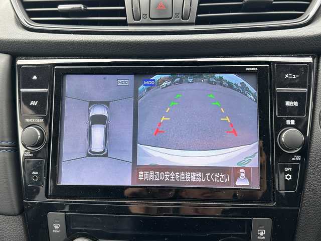 日産 エクストレイル ハイブリッド オーテック iパッケージ 愛媛県 2020(令2)年 4.5万km ブリリアントホワイトパール 純正ワイドナビ/（Bluetooth/AM/FM/フルセグTV/SD/DVD/CD）/衝突軽減ブレーキ/パワーシート/レーダークルーズコントロール/アラウンドビューモニター/電動リアゲート/コーナーセンサー/LEDヘッドライト/シートヒーター/ETC/ドライブレコーダー/スマートキー/純正フロアマット