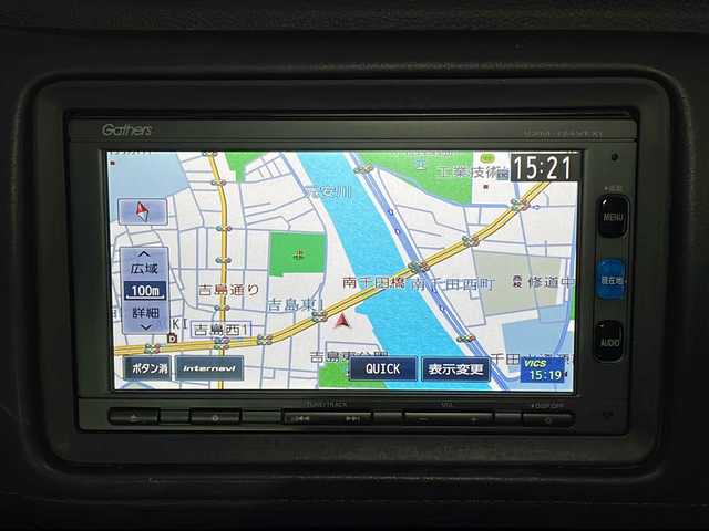 ホンダ ヴェゼル ハイブリッド X ホンダセンシング ブリリアントスタイルED 広島県 2017(平29)年 4.7万km ホワイトオーキッドパール 純正ナビ/バックカメラ/ホンダセンシング/・衝突軽減ブレーキ/・レーンキープアシスト/・アダプティブクルーズコントロール/・誤発進抑制機能/パドルシフト/ルーフレール/LEDヘッドランプ/純正17インチAW/ETC/ドライブレコーダー/USB入力端子