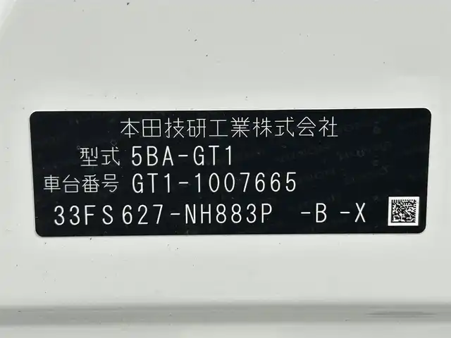 ホンダ フリード AIR 熊本県 2024(令6)年 0.1万km未満 プラチナホワイトパール 登録済未使用車　/純正9インチナビLXM-242ZFNI（ＡｐｐｌＣａｒＰｌａｙ・ＡｎｄｒｏｉｄＡｕｔｏ・ＢＴ・フルセグ）/バックカメラ　/両側パワースライドドア　/前後クリアランスソナー/ホンダセンシング/・衝突軽減ブレーキ/・誤発進抑制機能/・後方誤発進抑制機能/・歩行者事故低減ステアリング/・路外逸脱抑制機能/・先行車発進お知らせ機能・/・標識認識機能/・アダクティブクルーズコントロール/・車線維持支援システム　/横滑り防止　/オートライト　/ＬＥＤヘッドライト/スマートキー/プッシュスタート/スペアキー1本/保証書/取扱説明書