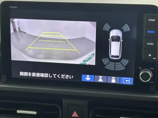 ホンダ フリード AIR 熊本県 2024(令6)年 0.1万km未満 プラチナホワイトパール 登録済未使用車　/純正9インチナビLXM-242ZFNI（ＡｐｐｌＣａｒＰｌａｙ・ＡｎｄｒｏｉｄＡｕｔｏ・ＢＴ・フルセグ）/バックカメラ　/両側パワースライドドア　/前後クリアランスソナー/ホンダセンシング/・衝突軽減ブレーキ/・誤発進抑制機能/・後方誤発進抑制機能/・歩行者事故低減ステアリング/・路外逸脱抑制機能/・先行車発進お知らせ機能・/・標識認識機能/・アダクティブクルーズコントロール/・車線維持支援システム　/横滑り防止　/オートライト　/ＬＥＤヘッドライト/スマートキー/プッシュスタート/スペアキー1本/保証書/取扱説明書