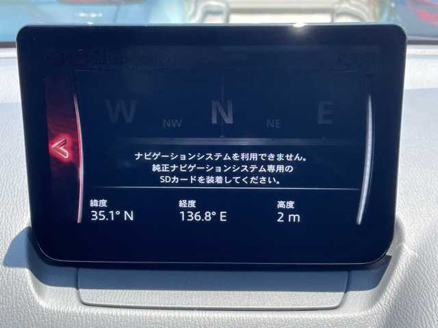 マツダ マツダ２ 15S スマートエディション 愛知県 2021(令3)年 2.6万km マシーングレープレミアムM 純正ナビ/全方位カメラ/フルセグ/CD DVD/Bluetooth/バックカメラ/コーナーセンサー/純正アルミホイール/ブラインドスポットモニター/オートライト/ETC/ステアリングスイッチ/スマートキー/プッシュスタート