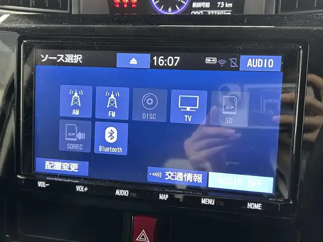 トヨタ ルーミー カスタムG 大阪府 2018(平30)年 3.3万km レーザーブルークリスタルシャイン 純正ナビ(フルセグ/DVD再生/Bluetooth) バックカメラ ETC 両側パワースライドドア 衝突軽減 クルコン クリアランスソナー レーンアシスト シートヒーター ドラレコ オートライト