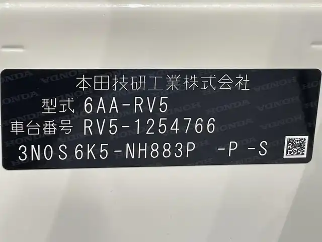 ホンダ ヴェゼル ハイブリッド e:HEV Z 愛知県 2025(令7)年 0.1万km未満 プラチナホワイトパール 登録済未使用車/Honda CONNECTディスプレー/（Bluetooth/フルセグTV/CarPlay/AM/FM)/ETC2.0車載器/ワイヤレス充電器/ホンダセンシング　/　　-衝突軽減ブレーキ（CMBS)/　　-路線逸脱抑制機能/　　-アダプティブクルーズコントロール/　　-先行車発進お知らせ機能/　　-標識認識機能/　　-オートハイビーム/電動バックドア　/ＬＥＤヘッドライト　/シートヒーター　/ステアリングヒーター/コーナーセンサー/ダウンヒルアシスト/バックカメラ