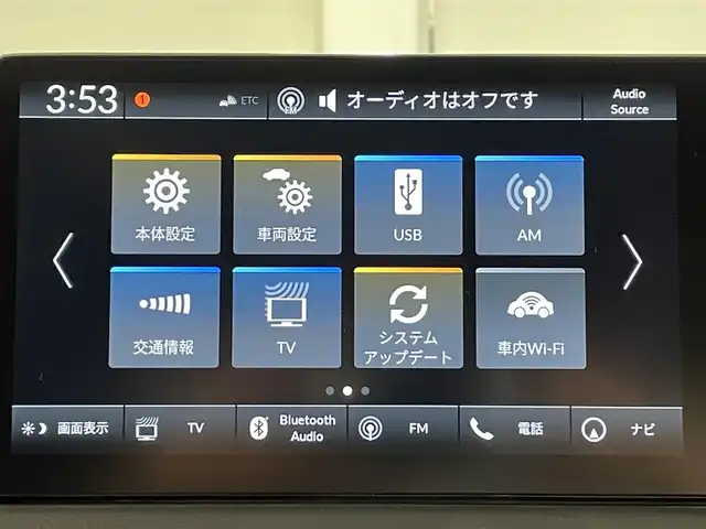 ホンダ ヴェゼル ハイブリッド e:HEV Z 愛知県 2025(令7)年 0.1万km未満 プラチナホワイトパール 登録済未使用車/Honda CONNECTディスプレー/（Bluetooth/フルセグTV/CarPlay/AM/FM)/ETC2.0車載器/ワイヤレス充電器/ホンダセンシング　/　　-衝突軽減ブレーキ（CMBS)/　　-路線逸脱抑制機能/　　-アダプティブクルーズコントロール/　　-先行車発進お知らせ機能/　　-標識認識機能/　　-オートハイビーム/電動バックドア　/ＬＥＤヘッドライト　/シートヒーター　/ステアリングヒーター/コーナーセンサー/ダウンヒルアシスト/バックカメラ