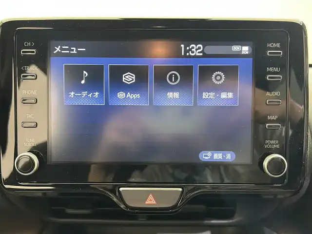 トヨタ ヤリスクロス ハイブリッド Z 愛媛県 2023(令5)年 1.9万km ブラックマイカ ・８型ディスプレイオーディオ/（ＢＴ・ＦＭ・ＡＭ・ａｐｐｌｅ　ｃａｒｐｌａｙ・ａｎｄｒｏｉｄ　ａｕｔｏ）/・バックカメラ　/・ＥＴＣ　/・前後ドラレコ　/・レーダークルコン　/・ＤＮ席シートヒーター　/・ステアリングヒーター/・D席パワーシート/・USB充電/・オートマチックハイビーム