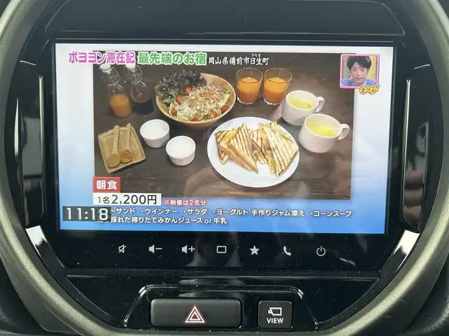 スズキ ハスラー タフワイルド 千葉県 2025(令7)年 0.2万km シルバー ・スズキコネクト/・スマートホン連携／全方位モニター付き純正ナビ/・360°UV&IRガラス/・ナノイー機能付きオートエアコン/・シートヒーター/・スマートキー/・AAC