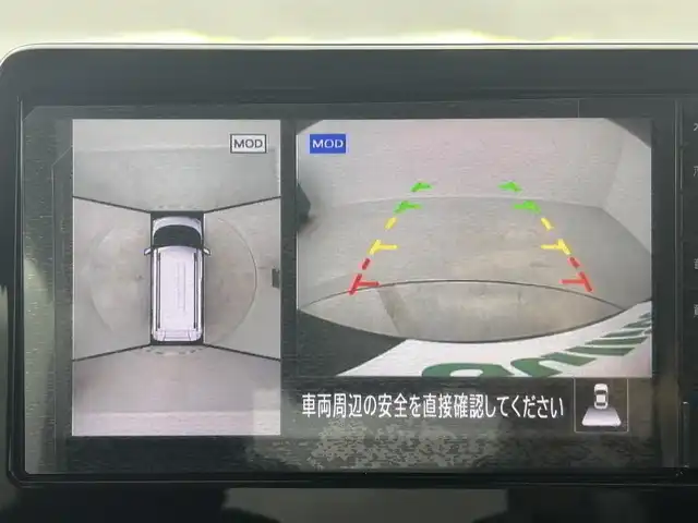 三菱 デリカミニ T プレミアム 埼玉県 2025(令7)年 0.1万km未満 黒 届出済未使用車　純正9インチディスプレイオーディオ　全方位カメラ　レーダークルコン　合成皮革　シートヒーター　ステアリングヒーター　両側パワスラ　LEDオートライト　コーナーセンサー　ルーフレール　パドルシフト