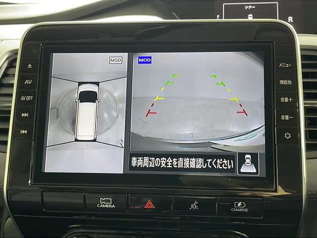 日産 セレナ e－パワー HWS V アーバンクロム 神奈川県 2021(令3)年 4.7万km ダークメタルグレー 純正１０型ナビ/(フルセグ　USB　Bluetooth　CD　DVD　ブルーレイ　SD　AM　FM)/セーフティパックA/プロパイロット/レーンディパーチャーワーニング/エマージェンシーブレーキ/クロストラフィックアラート/移動物検知/前後ソナー/インテリジェントアラウンドビューモニター/インテリジェントデジタルインナーミラー/ビルトインETC/前方ドライブレコーダー/合皮シート/センターマルチコンソール/デュアルバックドア/LEDオートライト/フォグランプ/革巻きステアリング/純正１６インチAW