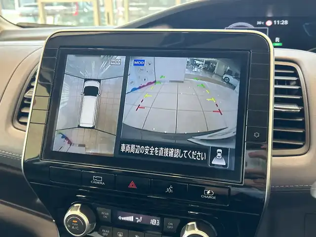 日産 セレナ e－パワー HWS V アーバンクロム 埼玉県 2021(令3)年 4.7万km ダークメタルグレー エマージェンシーブレーキ/プロパイロット/純正１０型SDナビ/　　CD/DVD/BT/フルセグ/USB/クリアランスソナー/アラウンドビューモニター/デジタルインナーミラー/前方ドライブレコーダー/合皮シート/両側パワースライドドア/LEDオートライト/フォグランプ/純正１６インチAW/スマートキー2本/ビルトインETC