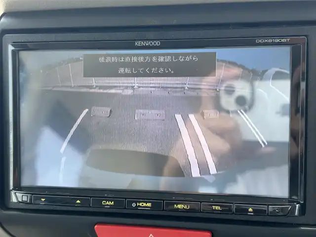 ホンダ Ｎ ＢＯＸ ＋ G 鳥取県 2015(平27)年 3万km タフホワイトⅡ ４・W・D/福祉車両/車椅子仕様スローパー/電動ウィンチ/社外ディスプレイモニター/DVD/CD/BT/USB/バックカメラ・ETC/前席シートヒーター/社外14インチアルミホイール/純正フォグライト/キーレスキー/両側スライドドア/電動格納ミラー/フロアマット/ドアバイザー/スタッドレスセット積込み/ヒーテッドドアミラー