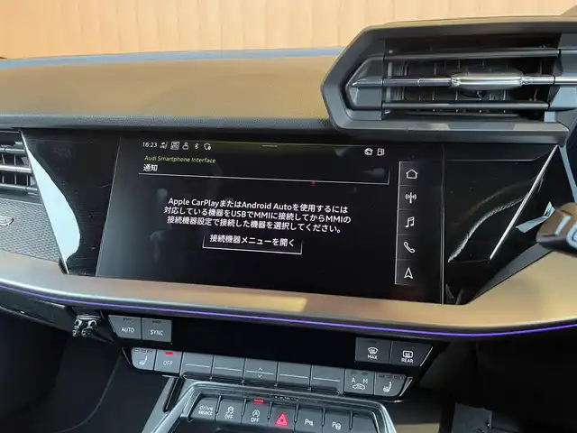 アウディ アウディ ＲＳ３ スポーツバック 愛知県 2022(令4)年 5.1万km デイトナグレーパールエフェクト RSスポーツエキゾーストシステム/ブラックAudi rings&ブラックスタイリングパッケージ/カラードブレーキキャリパーレッド/純正OPマットブラック19インチAW/マトリクスLEDヘッドライト/MMIナビ/　・Bluetooth/AppleCarPlay/AndroidAuto/フルセグTV/リアビューカメラ/バーチャルコックピットプラス/アダプティブクルーズコントロール/レーンキープアシスト/サイドアシスト/アドバンストキー/ハーフレザーシート/シートヒーター/オートマチックテールゲート