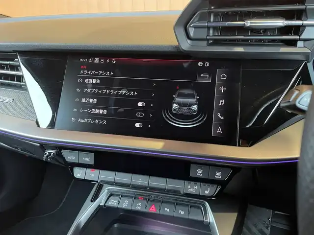 アウディ アウディ ＲＳ３ スポーツバック 愛知県 2022(令4)年 5.1万km デイトナグレーパールエフェクト RSスポーツエキゾーストシステム/ブラックAudi rings&ブラックスタイリングパッケージ/カラードブレーキキャリパーレッド/純正OPマットブラック19インチAW/マトリクスLEDヘッドライト/MMIナビ/　・Bluetooth/AppleCarPlay/AndroidAuto/フルセグTV/リアビューカメラ/バーチャルコックピットプラス/アダプティブクルーズコントロール/レーンキープアシスト/サイドアシスト/アドバンストキー/ハーフレザーシート/シートヒーター/オートマチックテールゲート