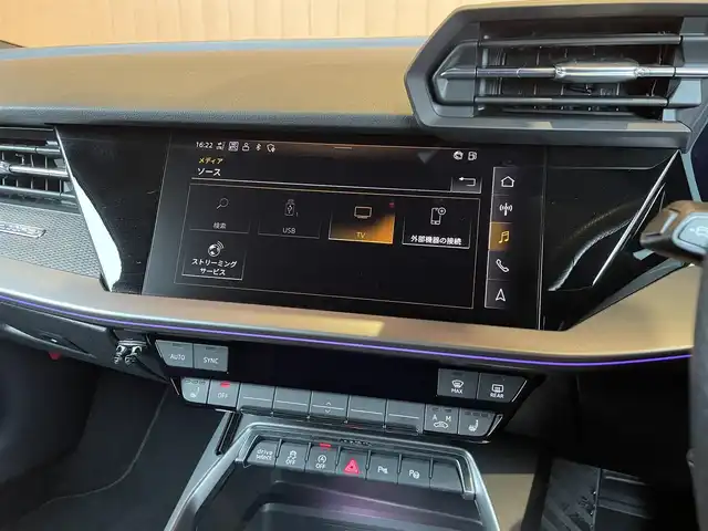 アウディ アウディ ＲＳ３ スポーツバック 愛知県 2022(令4)年 5.1万km デイトナグレーパールエフェクト RSスポーツエキゾーストシステム/ブラックAudi rings&ブラックスタイリングパッケージ/カラードブレーキキャリパーレッド/純正OPマットブラック19インチAW/マトリクスLEDヘッドライト/MMIナビ/　・Bluetooth/AppleCarPlay/AndroidAuto/フルセグTV/リアビューカメラ/バーチャルコックピットプラス/アダプティブクルーズコントロール/レーンキープアシスト/サイドアシスト/アドバンストキー/ハーフレザーシート/シートヒーター/オートマチックテールゲート