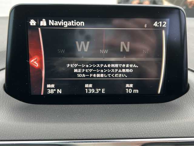 マツダ アクセラ スポーツ XD Lパッケージ 新潟県 2016(平28)年 6.7万km エターナルブルーマイカ ４WD/D席パワーシート/サンルーフ/シートヒーター/ハンドルヒーター/BOSEサウンド/バックカメラ/プッシュスタート/クルーズコントロール追従有/ドラレコ/ETC/コーナーセンサー/レーンキープアシスト/衝突軽減システム/純正アルミホイール/マツダスピードフロント/サイド/リアアンダースカート