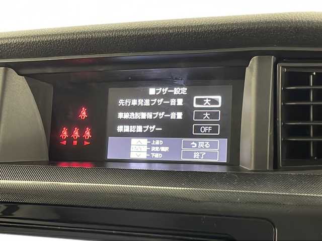 トヨタ ルーミー G 宮崎県 2023(令5)年 0.9万km パールホワイトⅢ 禁煙車/衝突被害軽減ブレーキ/純正ナビTV/（NSZT-W68T/CD/DVD/Bluetooth/フルセグTV)/純正LEDオートライト/純正LEDフォグ/純正モデリスタ15インチアルミ/純正フロアマット/社外前後ドライブレコーダー/両側電動スライドドア/クリアランスソナー/パノラミックビューモニター/前席シートヒーター/オートエアコン/オート電動格納ミラー/ウインカードアミラー/リアプライバシーガラス/スマートキー/プッシュエンジンスタート/新車時保証書/取扱い説明書