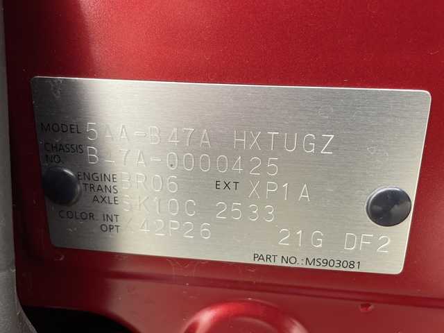 日産 ルークス HWS X プロパイロットED 秋田県 2020(令2)年 1.3万km スパークリングレッド/ブラック ４WD/純正ナビ　　/フルセグＴＶ/全方位カメラ　/両側パワースライドドア　/純正前方ドライブレコーダー /LEDフォグライト /純正AW/ウィンカーミラー /前席シートヒーター/スマートキー　/スペアキー有り/ＥＴＣ　/ドライブレコーダー　/サイドバイザー　/ツートンルーフ　/プロパイロット　/衝突被害軽減システム　/横滑り防止装置/クルーズコントロール/ステアリングリモコン/プッシュスタート /オートホールド/自動パーキングブレーキ/オートライト/オートエアコン /アイドリングストップ/電格ミラー/コーナーセンサー /リアサンシェード /純正フロアマット