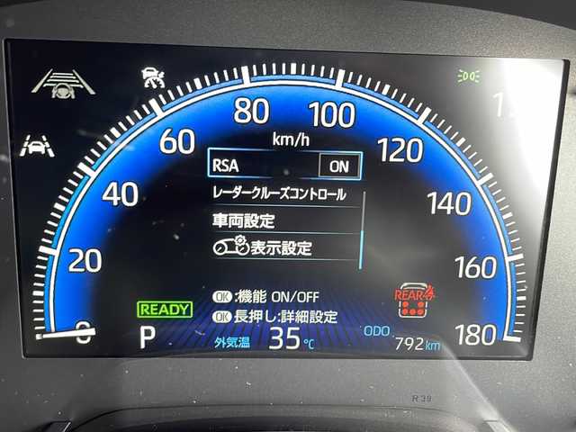 トヨタ ヴォクシー ハイブリッド S－Z 愛知県 2025(令7)年 0.1万km アティチュードブラックマイカ 衝突軽減システム/純正10.5型ディズプレイオーディオ　ナビあり/両側パワースライドドア/レーダークルーズコントロール/シートヒーター/フルセグ/CD/Bluetooth/バックカメラ/コーナーセンサー/純正アルミホイール/LEDヘッドライト/ETC2.0/リアオートエアコン/オートマチックハイビーム/ドライブレコーダー/ステアリングスイッチ/スマートキー/プッシュスタート