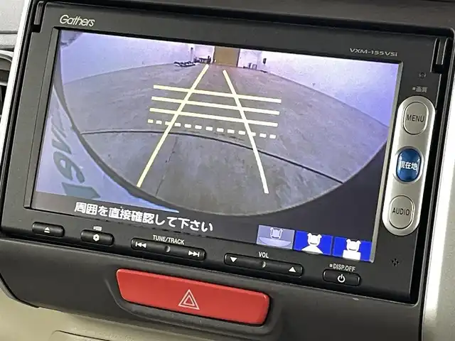 ホンダ Ｎ ＢＯＸ G Lパッケージ 福島県 2015(平27)年 3.5万km スマートブラック あんしんパッケージ/・シティブレーキアクティブシステム（低速域衝突軽減ブレーキ＋誤発進抑制機能）/・前席用i-サイドエアバッグシステム〈容量変化タイプ〉＋サイドカーテンエアバッグシステム（前席/後席対応）/車線逸脱抑制機能/純正SDナビ/型番：VXM-155VSi/・AM/FM/CD/DVD/BT/ワンセグTV/・バックカメラ/・ETC/・前後ドライブレコーダー/チルト式ステアリング/・ステアリングスイッチ/・パドルシフト/プッシュスタート/・スマートキー/・スペアキー/両側パワースライドドア/ベンチシート/HIDヘッドライト/・オートライト/純正フロアマット/ドアバイザー