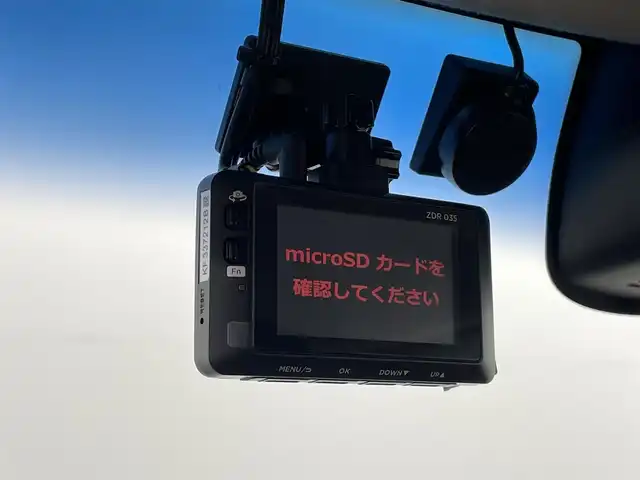 ホンダ Ｎ ＢＯＸ G Lパッケージ 福島県 2015(平27)年 3.5万km スマートブラック あんしんパッケージ/・シティブレーキアクティブシステム（低速域衝突軽減ブレーキ＋誤発進抑制機能）/・前席用i-サイドエアバッグシステム〈容量変化タイプ〉＋サイドカーテンエアバッグシステム（前席/後席対応）/車線逸脱抑制機能/純正SDナビ/型番：VXM-155VSi/・AM/FM/CD/DVD/BT/ワンセグTV/・バックカメラ/・ETC/・前後ドライブレコーダー/チルト式ステアリング/・ステアリングスイッチ/・パドルシフト/プッシュスタート/・スマートキー/・スペアキー/両側パワースライドドア/ベンチシート/HIDヘッドライト/・オートライト/純正フロアマット/ドアバイザー