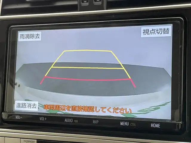 トヨタ ランドクルーザー プラド TX Lパッケージ 大阪府 2023(令5)年 4.2万km ホワイトパールクリスタルシャイン 純正９型ナビ　フルセグＴＶ　Ｂｌｕｅｔｏｏｔｈ　ムーンルーフ　ベージュレザー　７人乗　ルーフレール　バックカメラ　プッシュスタート　パワーシート　シートヒーター　エアシート　ＥＴＣ　衝突軽減　禁煙車