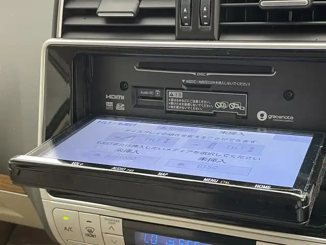 トヨタ ランドクルーザー プラド TX Lパッケージ 大阪府 2023(令5)年 4.2万km ホワイトパールクリスタルシャイン 純正９型ナビ　フルセグＴＶ　Ｂｌｕｅｔｏｏｔｈ　ムーンルーフ　ベージュレザー　７人乗　ルーフレール　バックカメラ　プッシュスタート　パワーシート　シートヒーター　エアシート　ＥＴＣ　衝突軽減　禁煙車