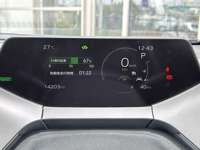 トヨタ プリウス Z 静岡県 2023(令5)年 1.5万km グレー トヨタセーフティセンス/・プリクラッシュセーフティ/・レーンキープアシスト/・アクティブクルーズコントロール/・ロードサインアシスト/・ブラインドスポットモニター/・プロアクティブドライビングアシスト/・パーキングサポートブレーキ/純正メーカーディスプレイオーディオ/・ナビ機能/・フルセグTV/・ラジオ/Bluetooth/ミラーキャスト/主要装備/・シートヒーター/・エアシート/・ハンドルヒーター/・ビルトインETC2.0/・パワーバックドア/・AC100V/・全方位カメラ/・置くだけ充電/・レザーシート/・レザーハンドル/・オートライト/・オートハイビーム/・オートホールド/・ステアリングリモコン/・パワーシート/・デジタルインナーミラー/・プッシュスタート/・スマートキー